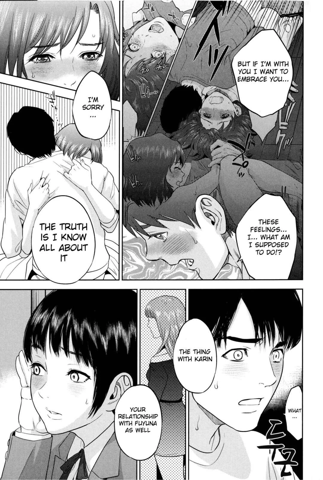 Boku-tachi no Kinki Chapter 4: 4 Siblings Our Taboo - Final - Page 13