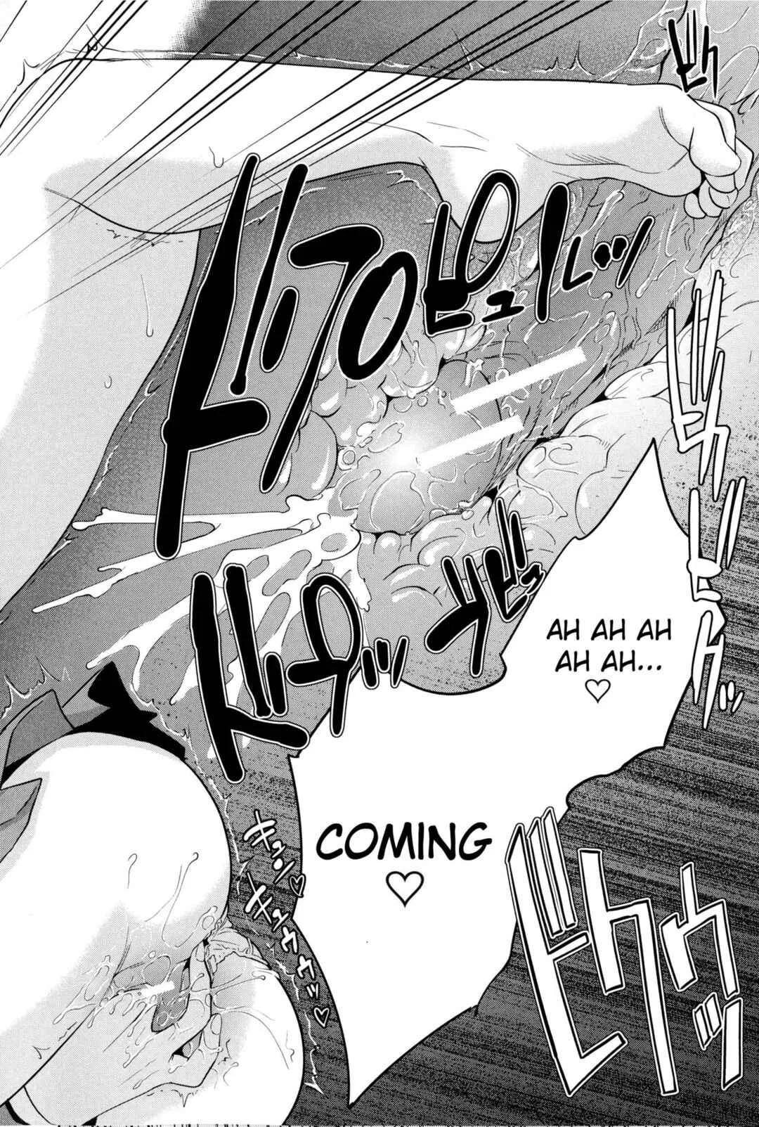 Boku-tachi no Kinki Chapter 4: 4 Siblings Our Taboo - Final - Page 26