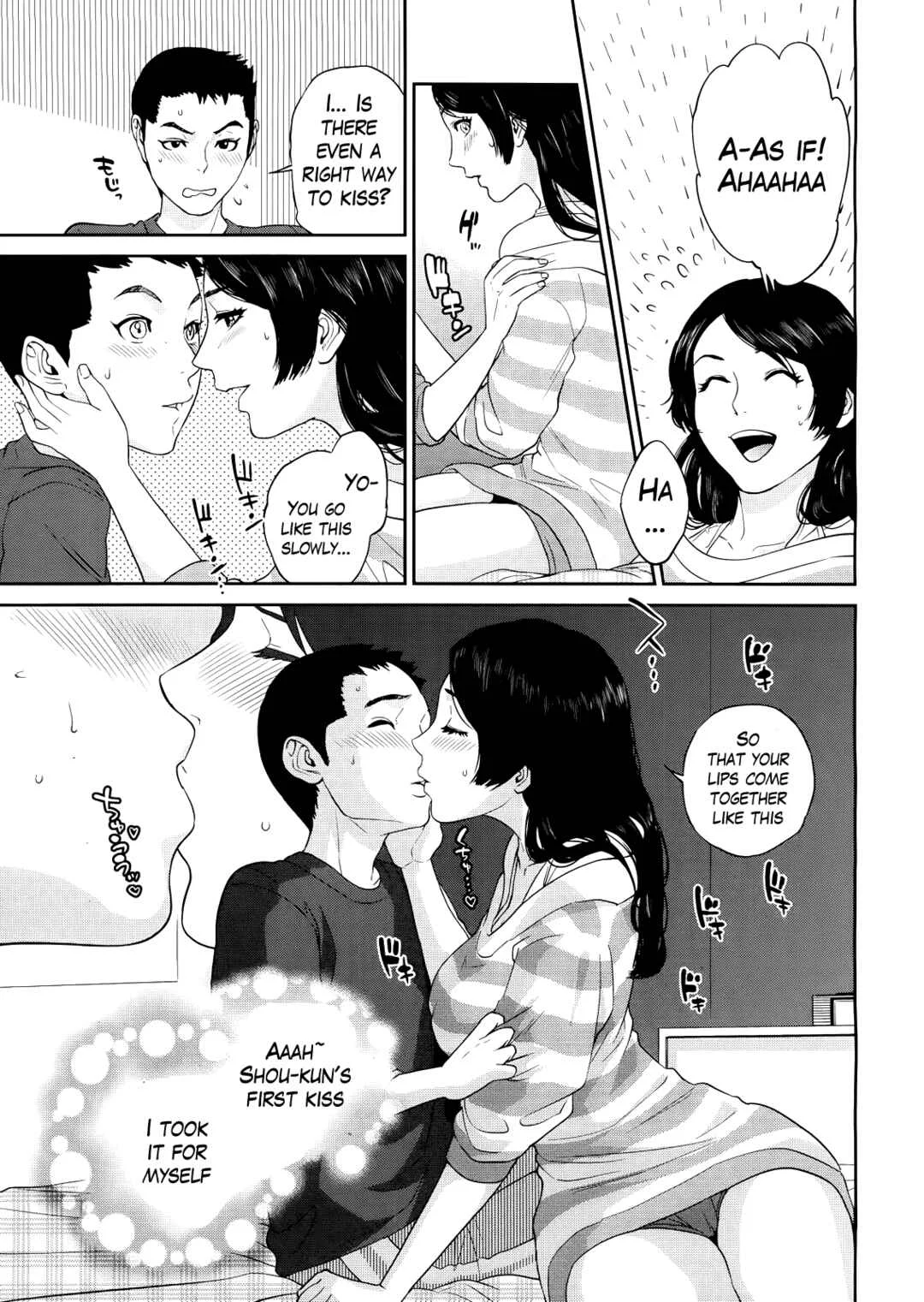 Boku-tachi no Kinki Chapter 5: Brother Holic - Page 7