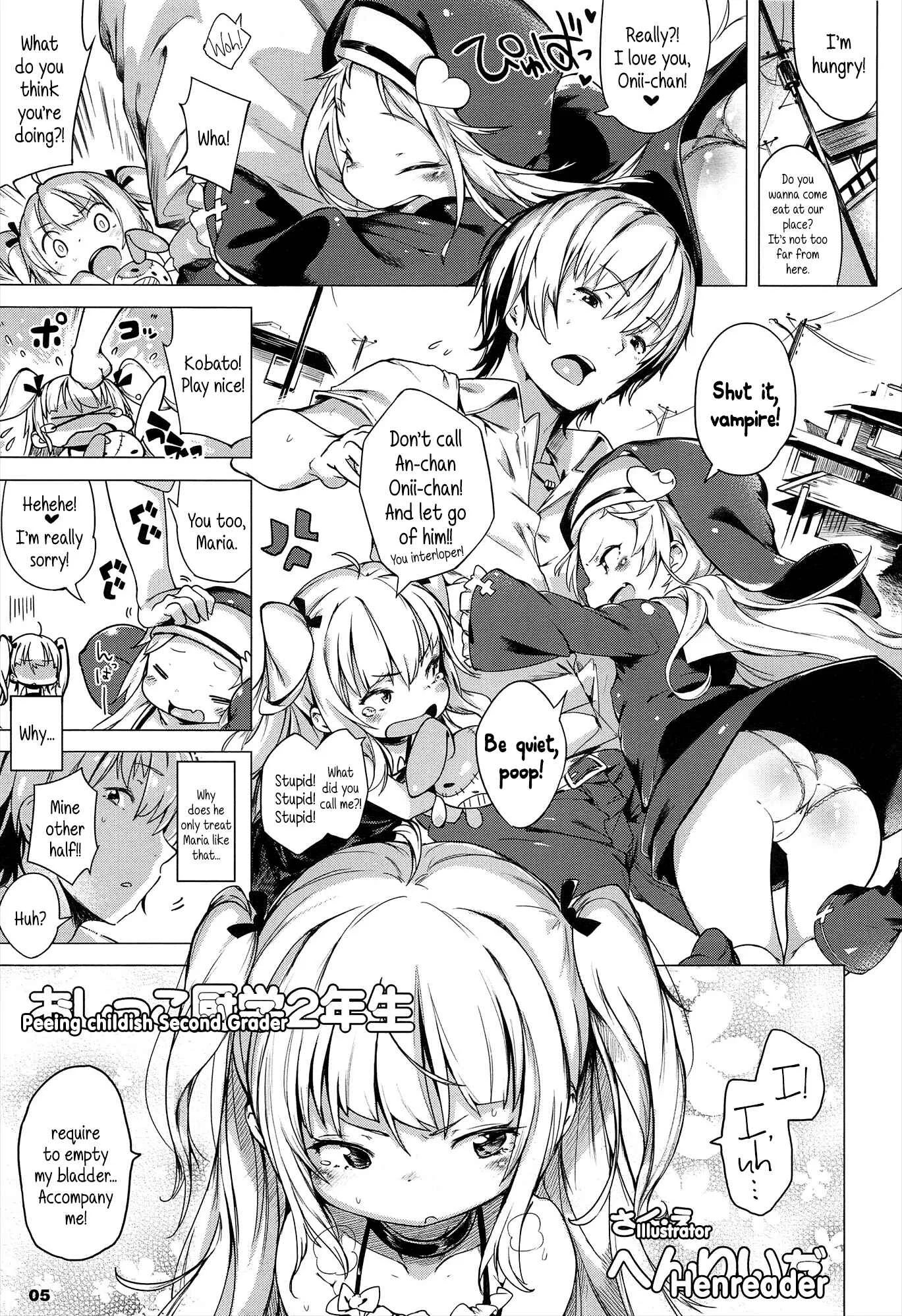 Boku wa Tomodachi ga Sukunai - Boku wa Nakadashi ga Chitsunai (Doujinshi) Chapter 1: Oneshot - Page 4