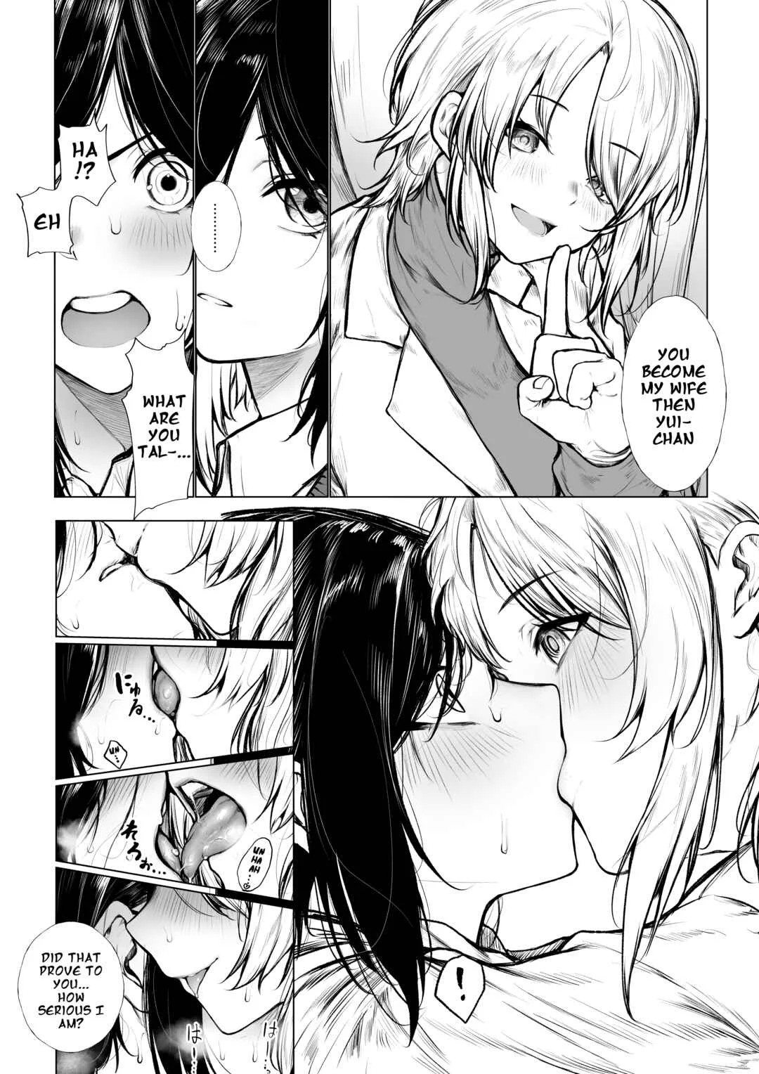 Bokukko wa Hokenshitsu no Sensei o Suki ni Nanka Naranai Chapter 1 - Page 3