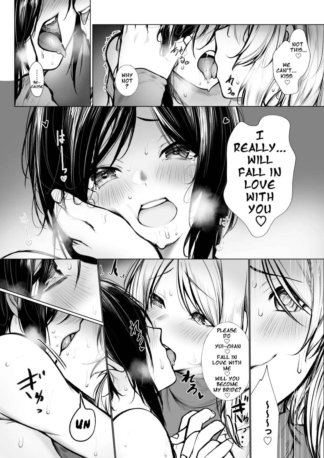 Bokukko wa Hokenshitsu no Sensei o Suki ni Nanka Naranai Chapter 1 - Page 12