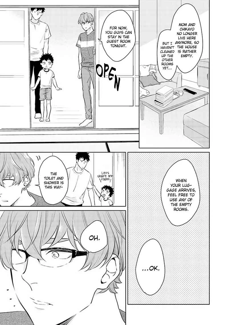Bokura no Issho Kurashi Chapter 1 - Page 14