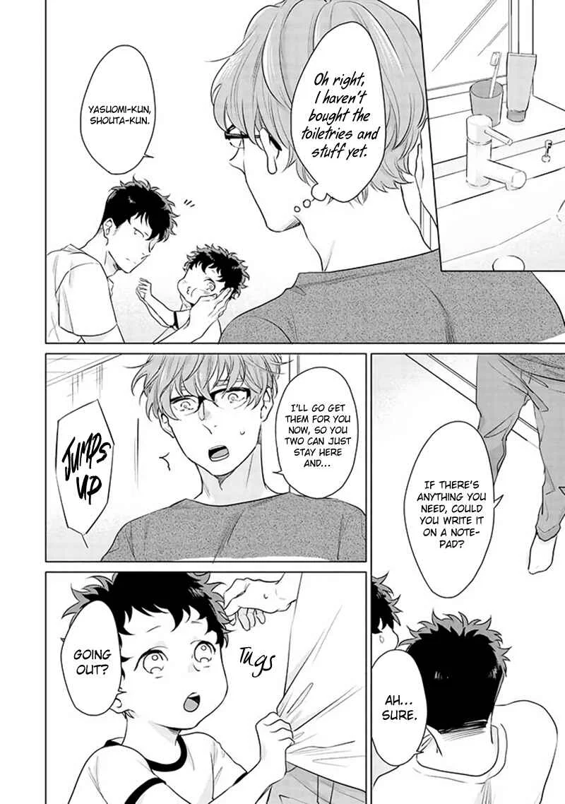 Bokura no Issho Kurashi Chapter 1 - Page 15