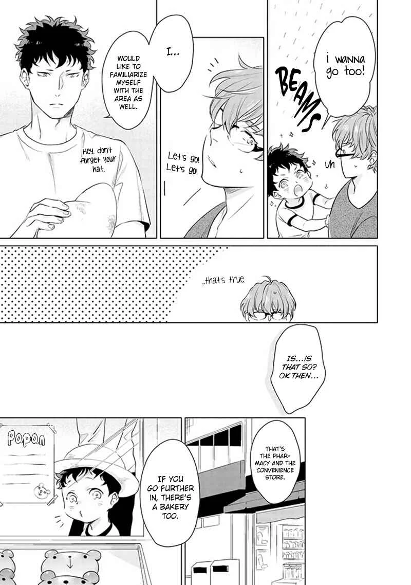 Bokura no Issho Kurashi Chapter 1 - Page 16