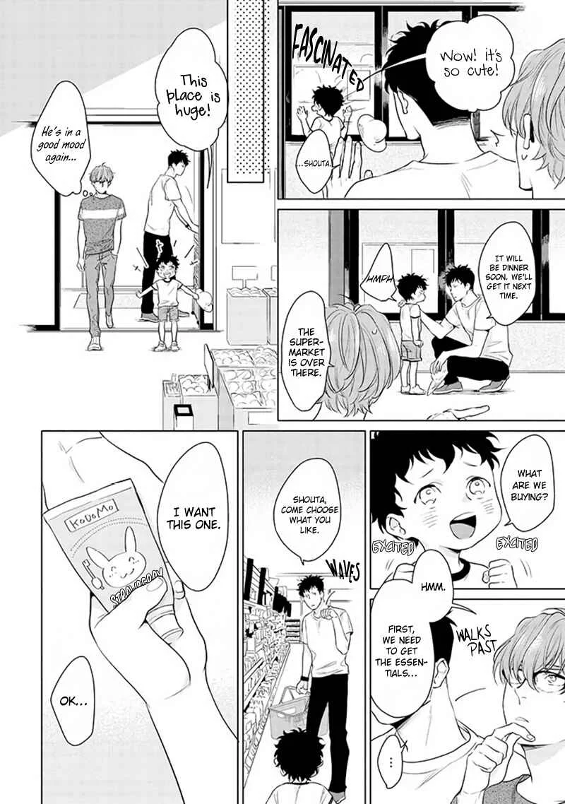Bokura no Issho Kurashi Chapter 1 - Page 17