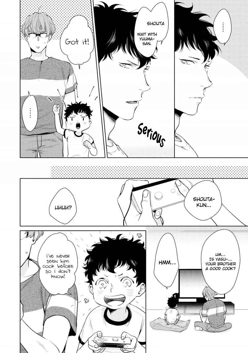 Bokura no Issho Kurashi Chapter 1 - Page 23