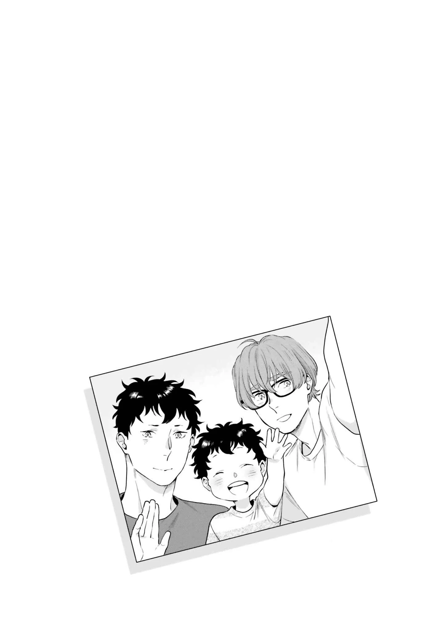 Bokura no Issho Kurashi Chapter 2 - Page 2