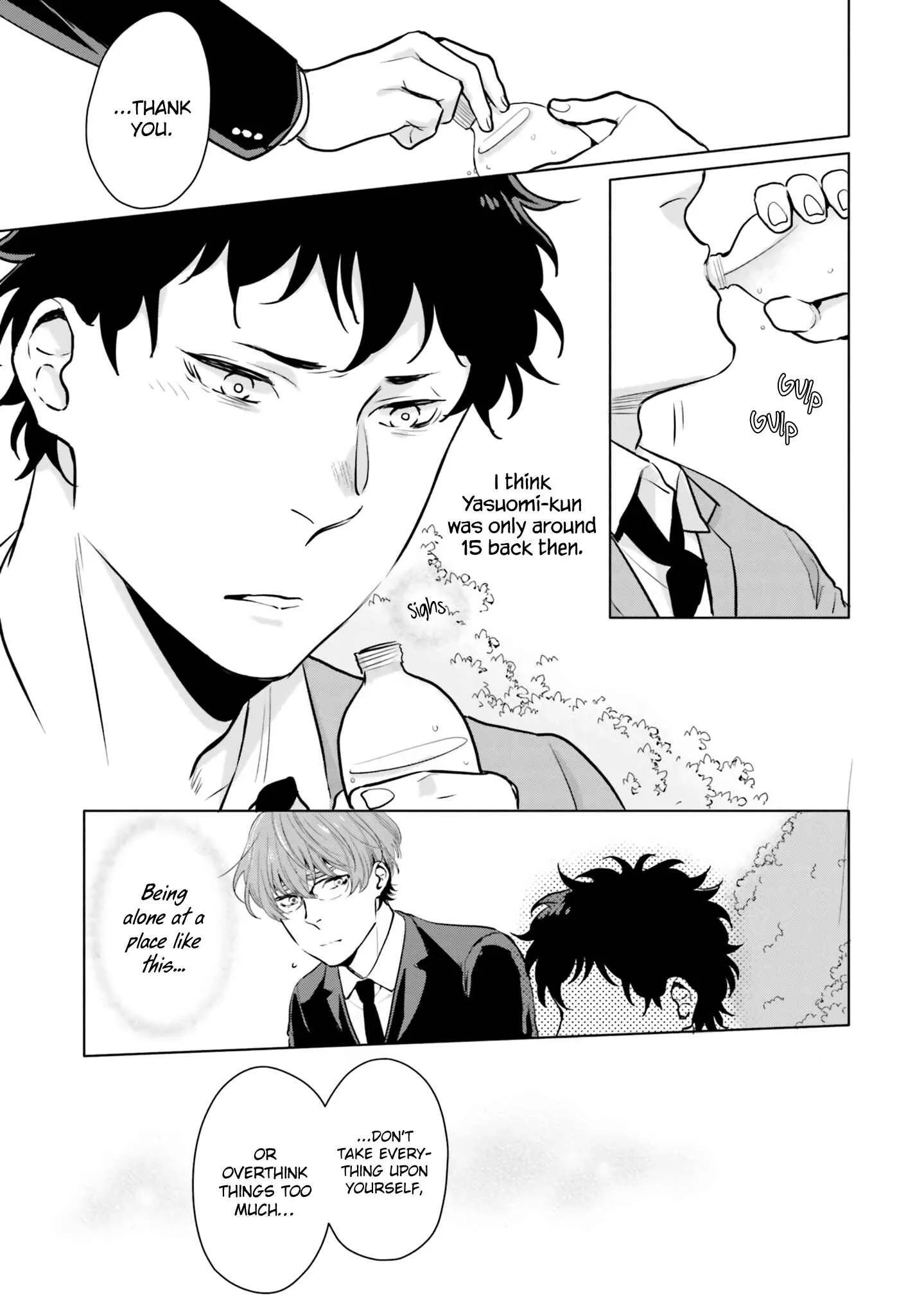 Bokura no Issho Kurashi Chapter 2 - Page 7