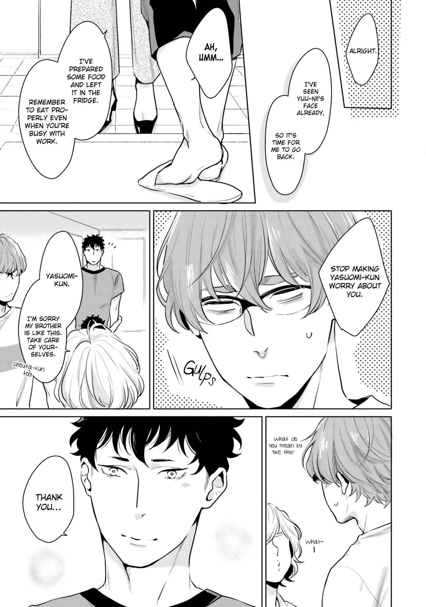 Bokura no Issho Kurashi Chapter 2 - Page 17