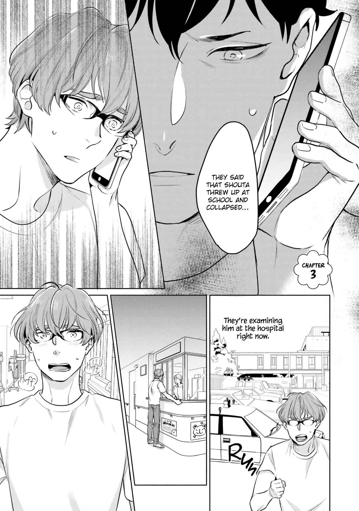 Bokura no Issho Kurashi Chapter 3 - Page 3