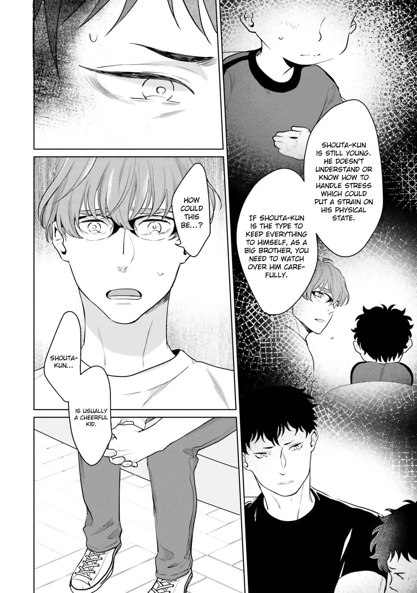 Bokura no Issho Kurashi Chapter 3 - Page 6