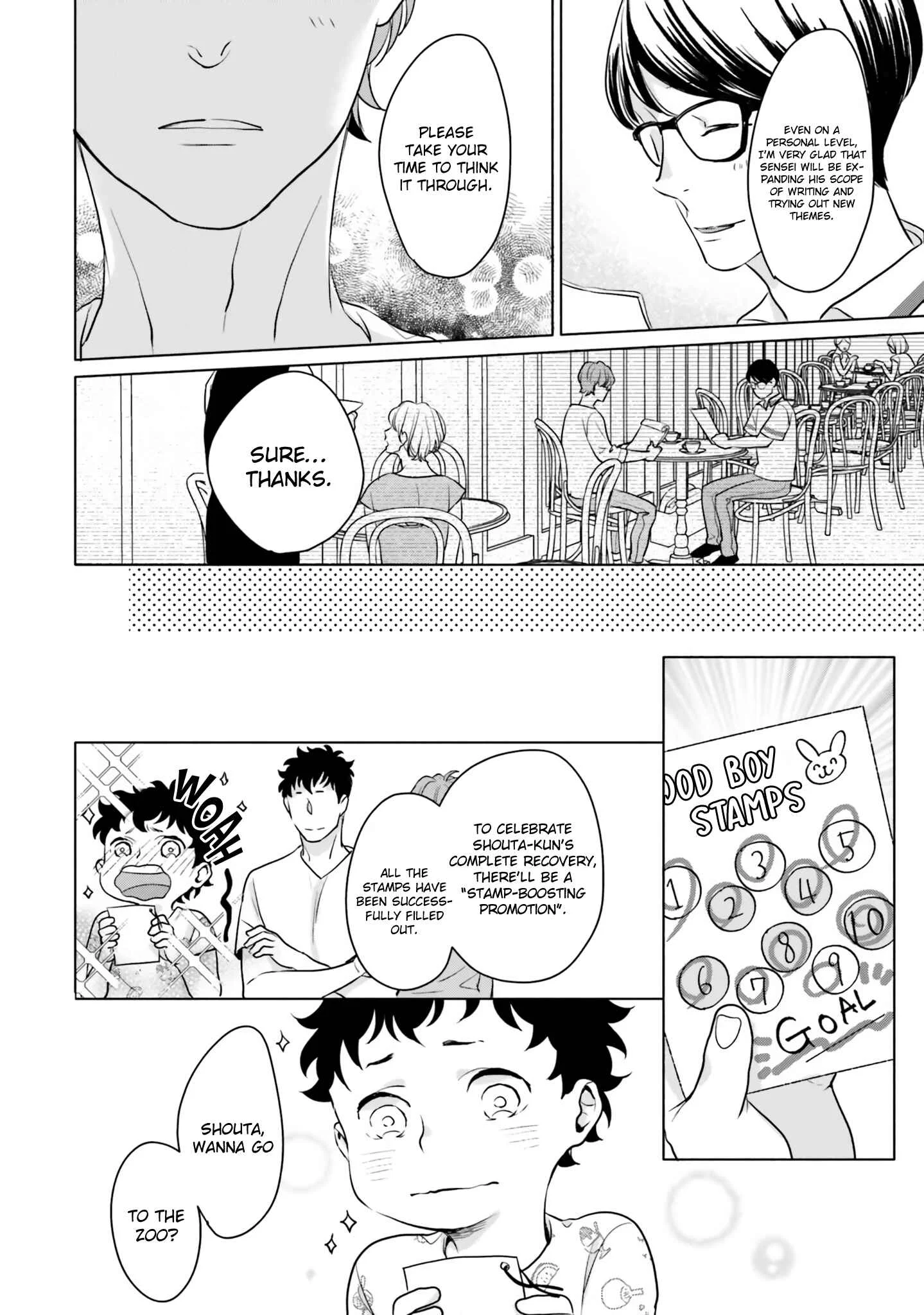 Bokura no Issho Kurashi Chapter 3 - Page 22