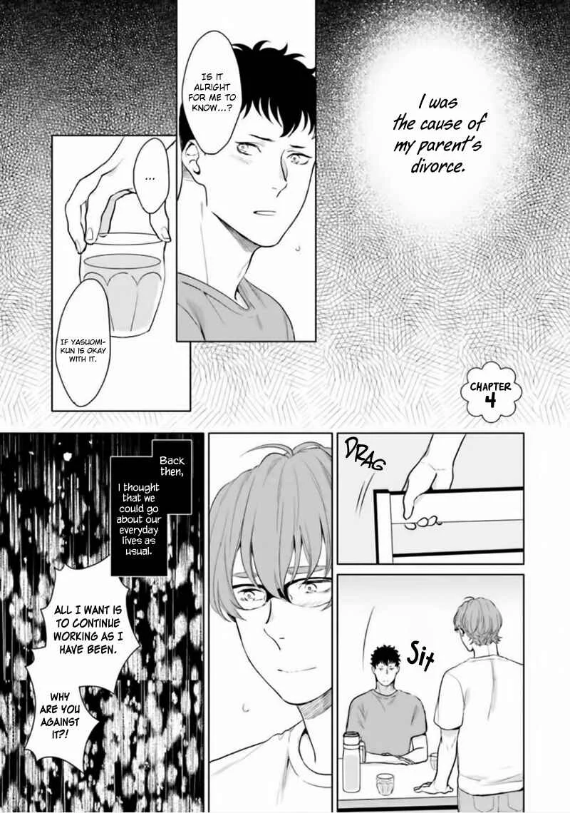 Bokura no Issho Kurashi Chapter 4 - Page 4