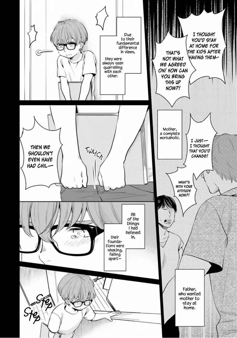 Bokura no Issho Kurashi Chapter 4 - Page 5