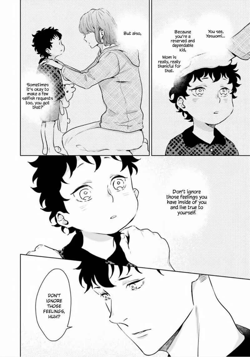 Bokura no Issho Kurashi Chapter 4 - Page 15