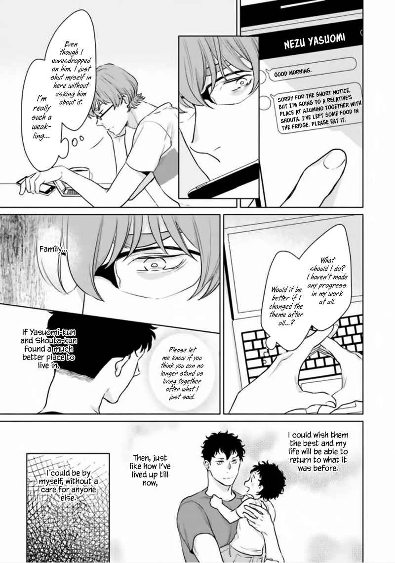 Bokura no Issho Kurashi Chapter 4 - Page 24