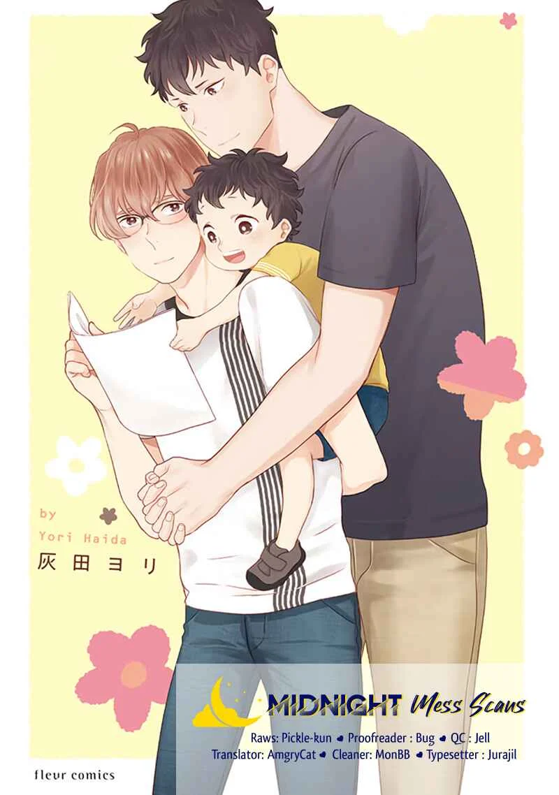 Bokura no Issho Kurashi Chapter 5: Afterward - Page 1