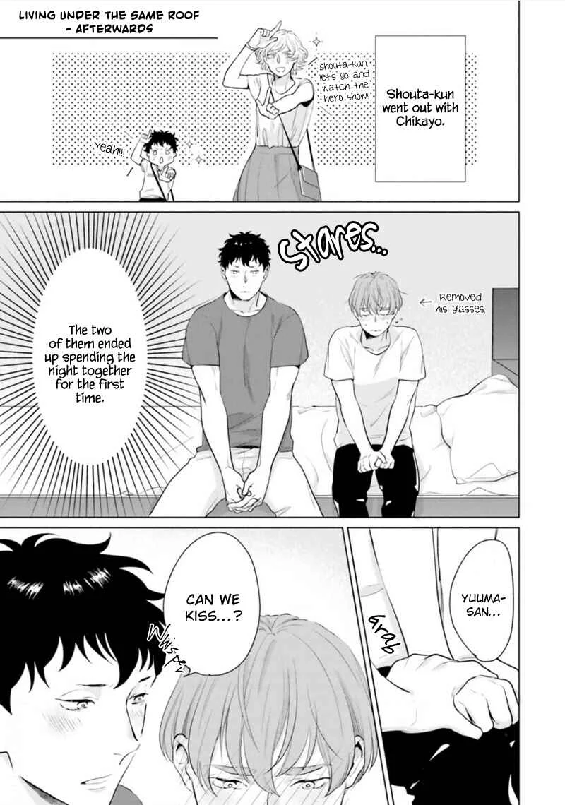Bokura no Issho Kurashi Chapter 5: Afterward - Page 4