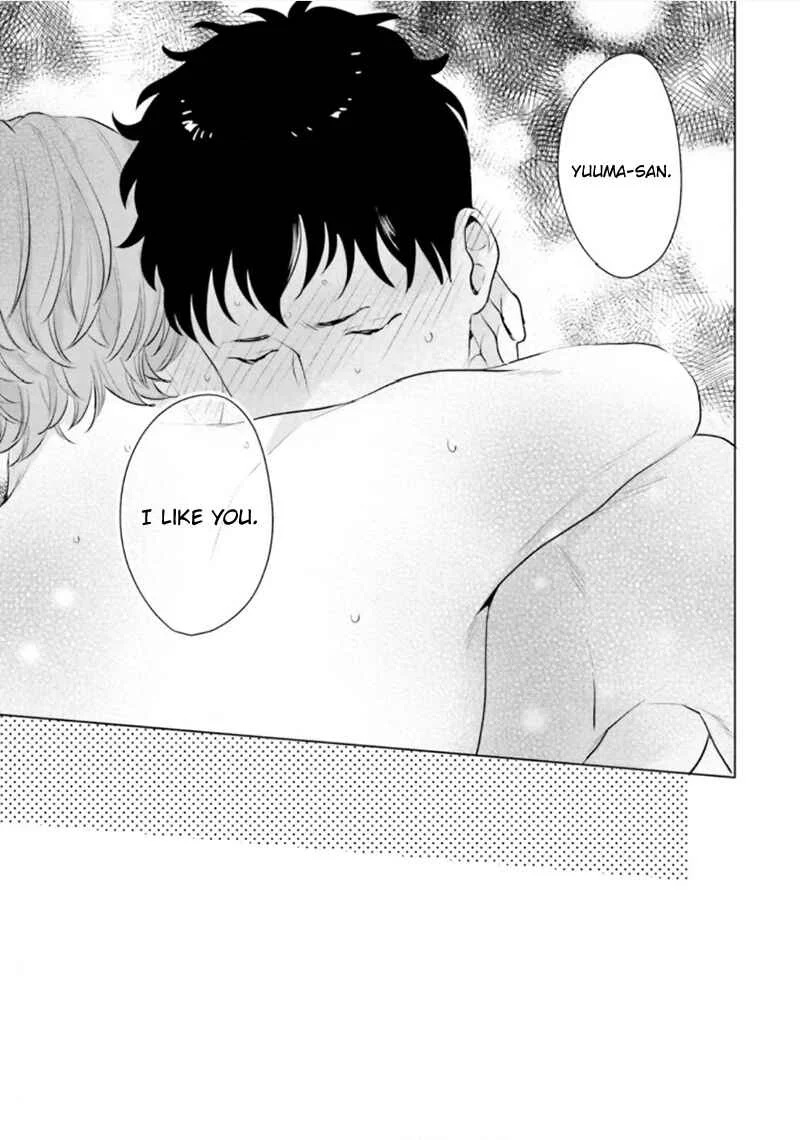 Bokura no Issho Kurashi Chapter 5: Afterward - Page 10
