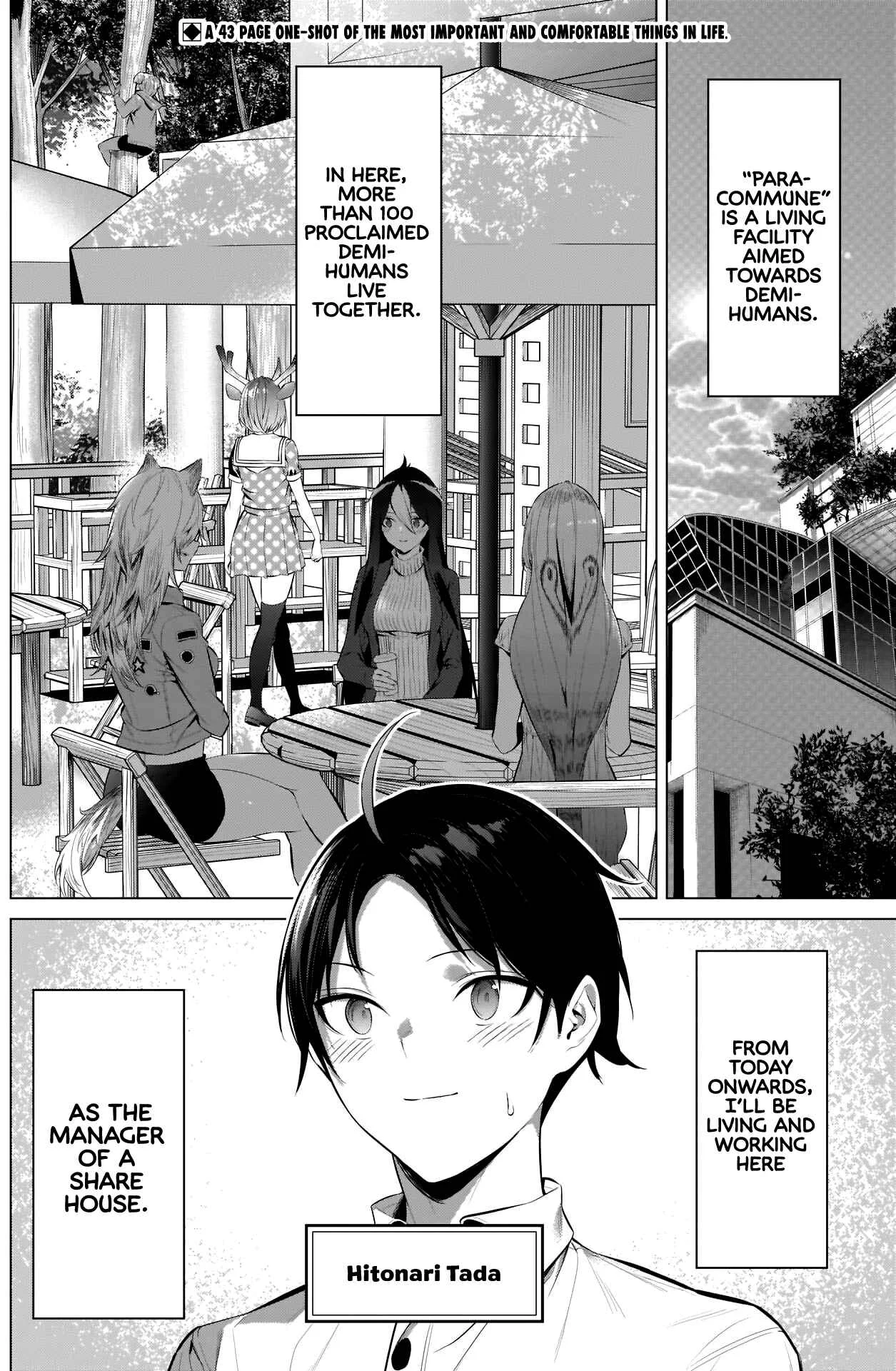 Bokura wa Minna Yatteiru. Chapter 1 - Page 2