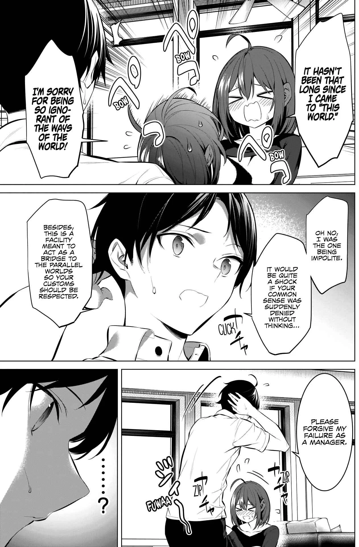 Bokura wa Minna Yatteiru. Chapter 1 - Page 9