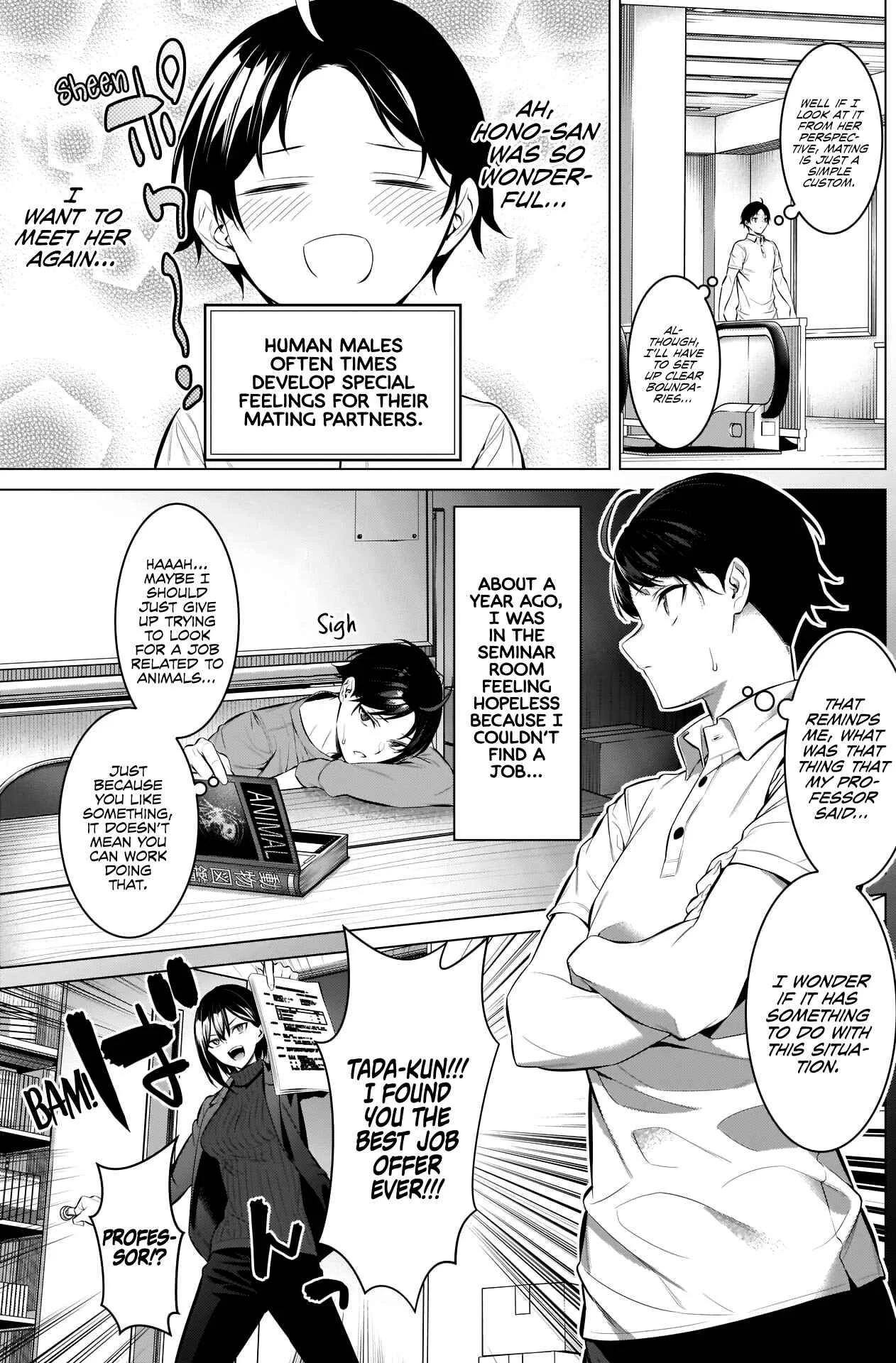 Bokura wa Minna Yatteiru. Chapter 1 - Page 14