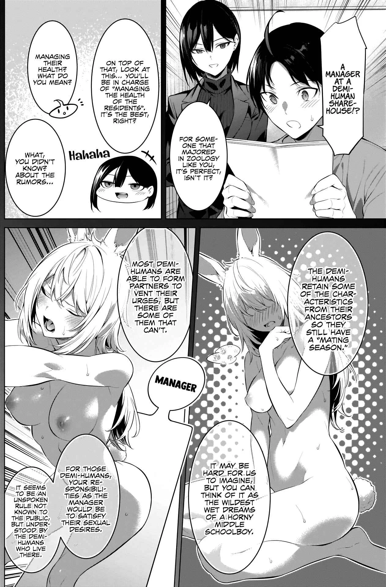 Bokura wa Minna Yatteiru. Chapter 1 - Page 15