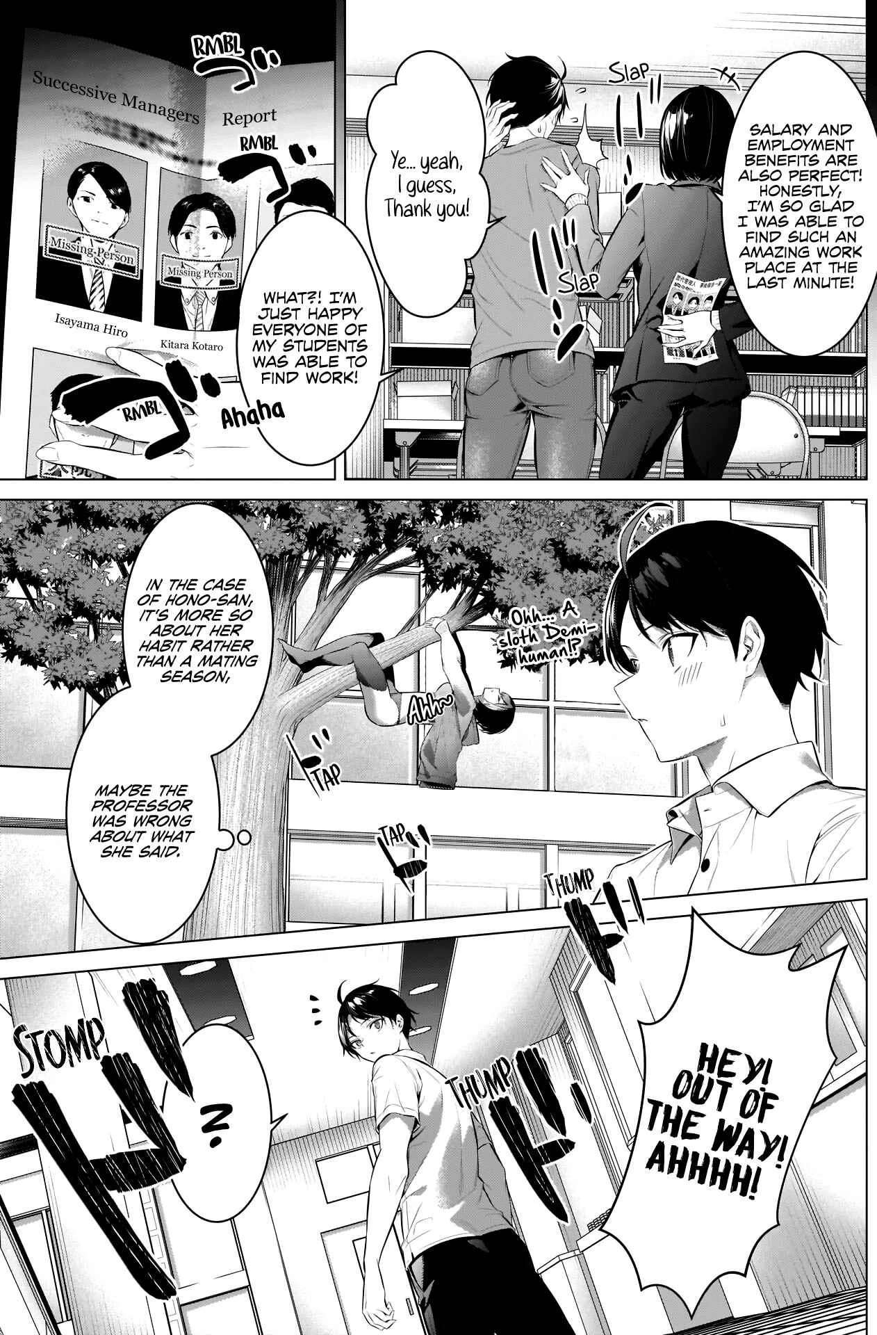 Bokura wa Minna Yatteiru. Chapter 1 - Page 16
