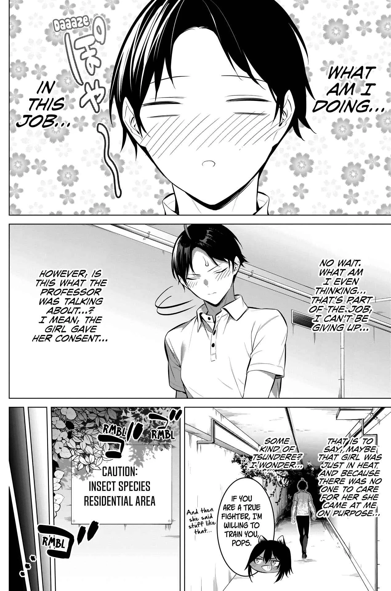 Bokura wa Minna Yatteiru. Chapter 1 - Page 26