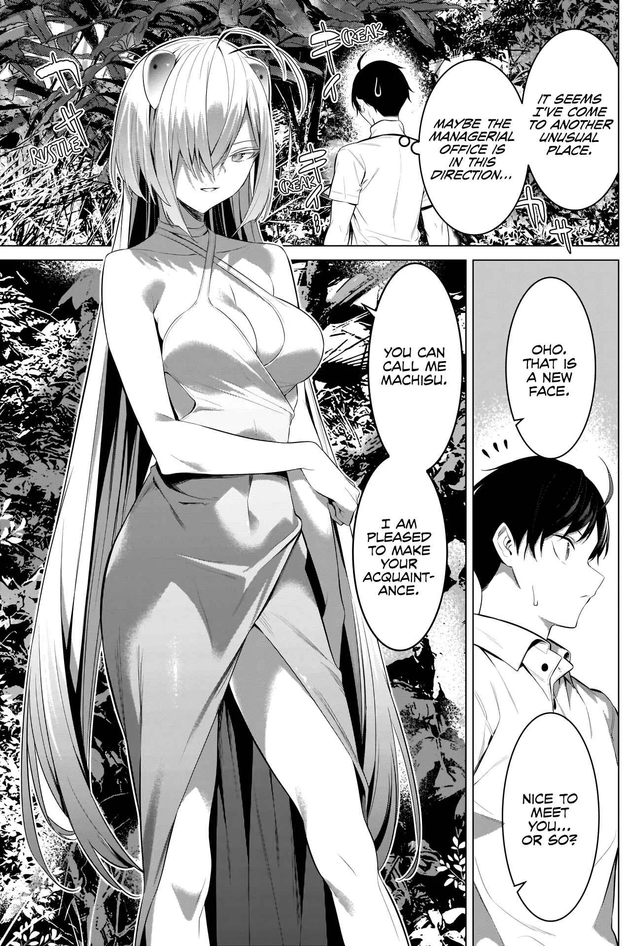 Bokura wa Minna Yatteiru. Chapter 1 - Page 27