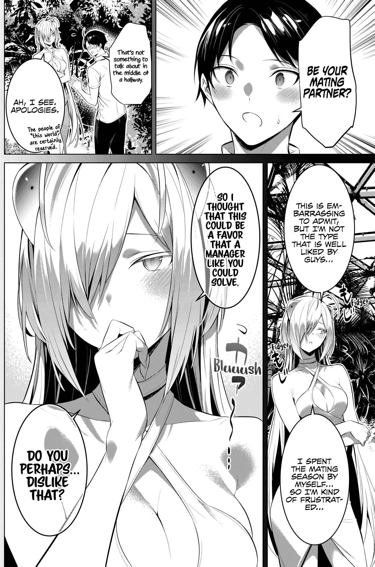 Bokura wa Minna Yatteiru. Chapter 1 - Page 30