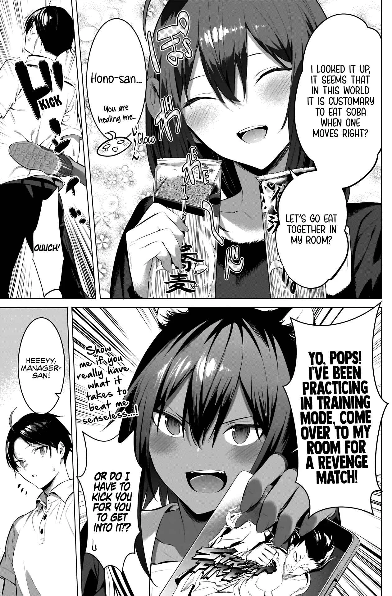 Bokura wa Minna Yatteiru. Chapter 1 - Page 38