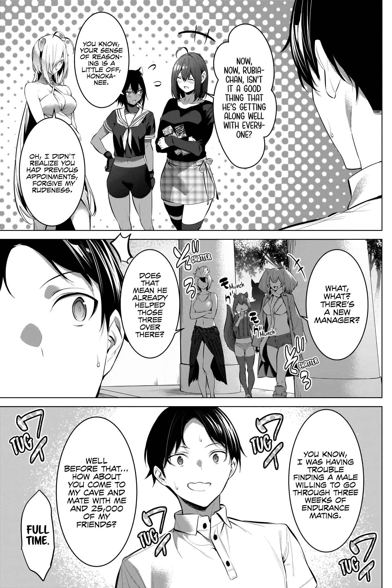 Bokura wa Minna Yatteiru. Chapter 1 - Page 40