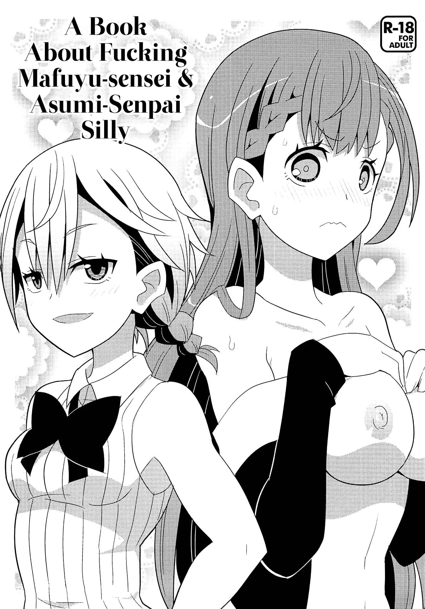 Bokutachi wa Benkyou ga Dekinai - A Book About Fucking Mafuyu-sensei & Asumi-Senpai Silly (Doujinshi) Chapter 1: Oneshot - Page 1