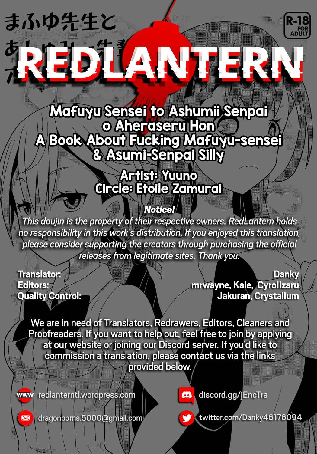 Bokutachi wa Benkyou ga Dekinai - A Book About Fucking Mafuyu-sensei & Asumi-Senpai Silly (Doujinshi) Chapter 1: Oneshot - Page 13
