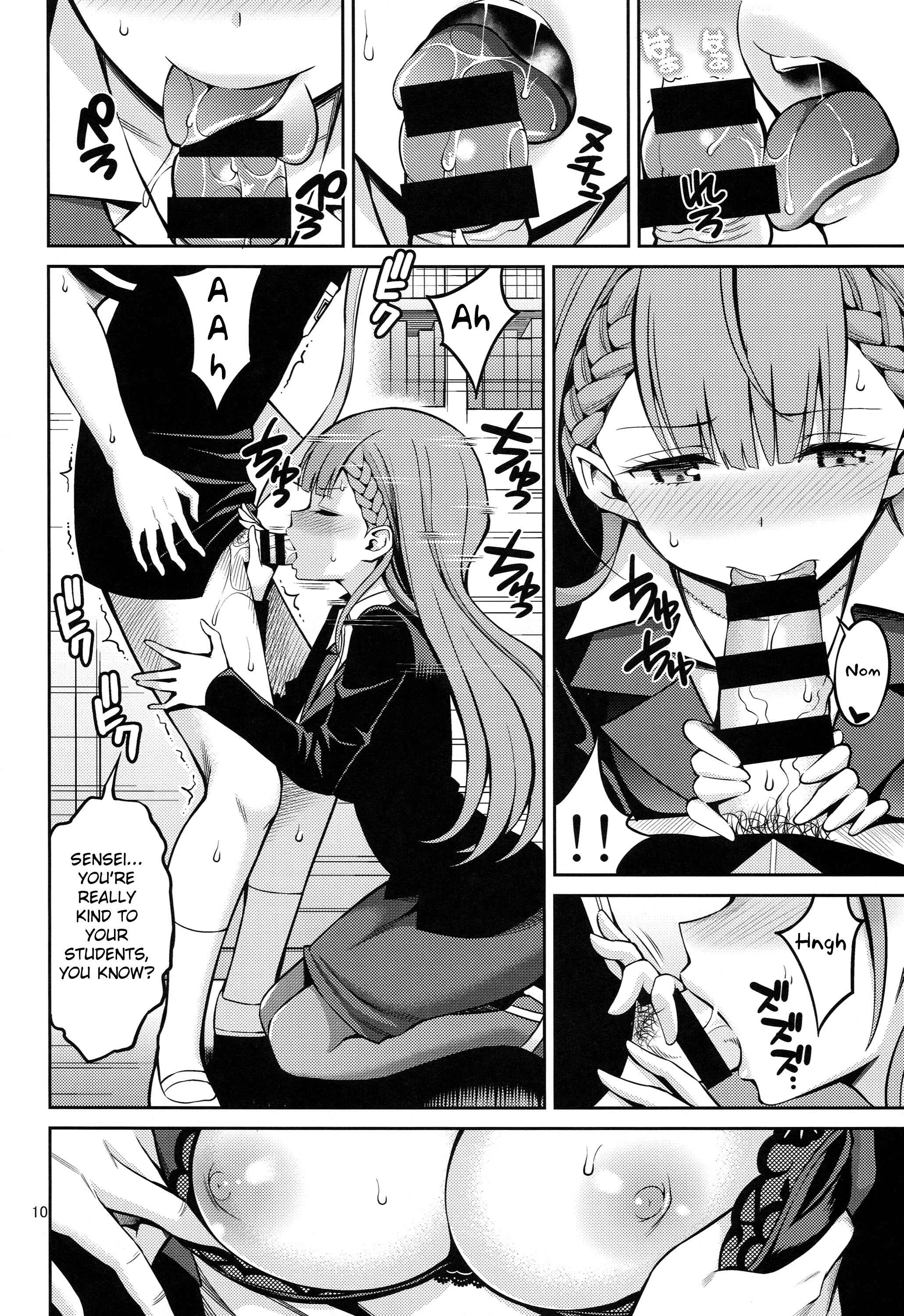 Bokutachi wa Benkyou ga Dekinai - Kirisu Sensei wa Gaman ga Dekinai (Doujinshi) Chapter 1: Oneshot - Page 9