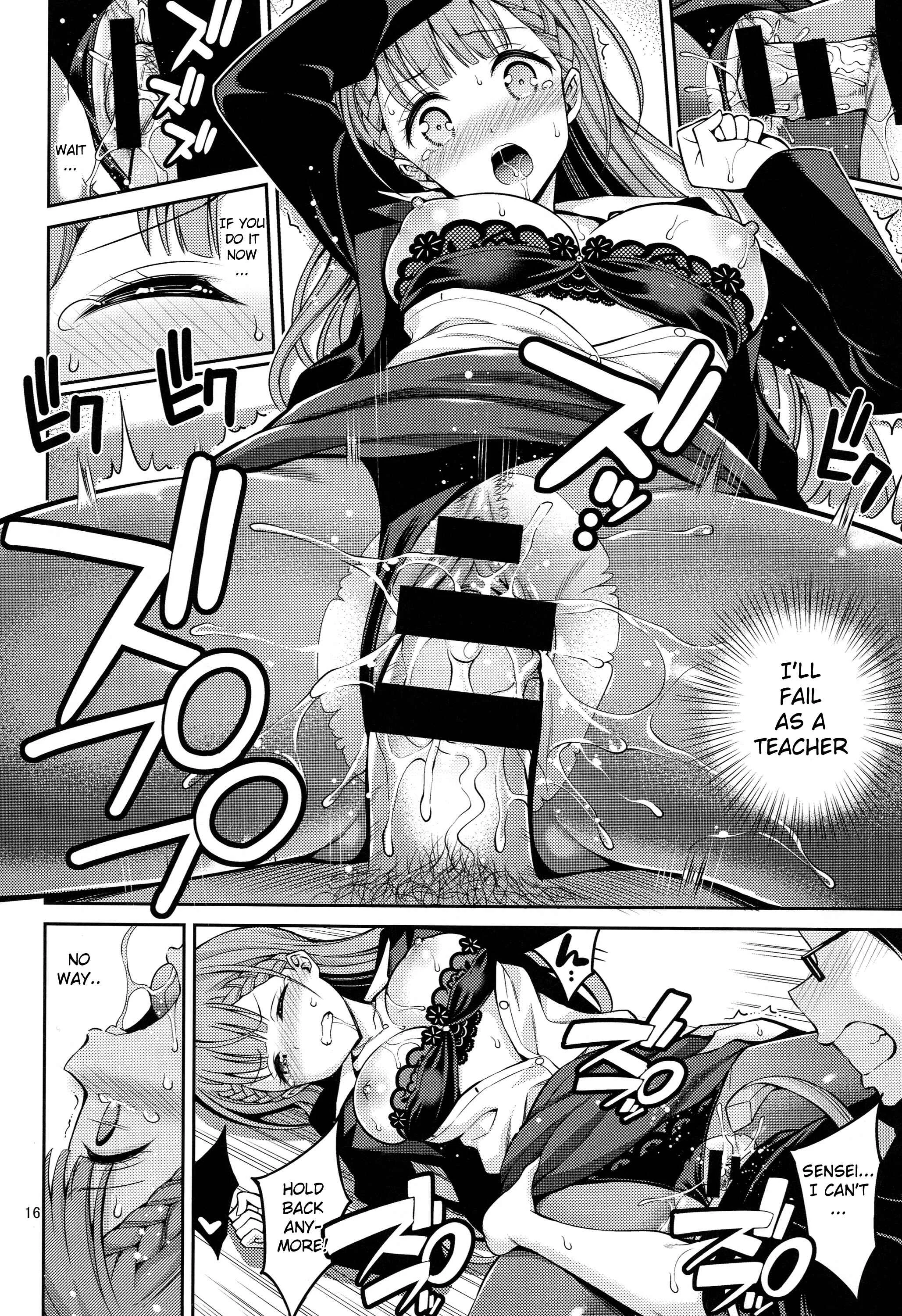 Bokutachi wa Benkyou ga Dekinai - Kirisu Sensei wa Gaman ga Dekinai (Doujinshi) Chapter 1: Oneshot - Page 15