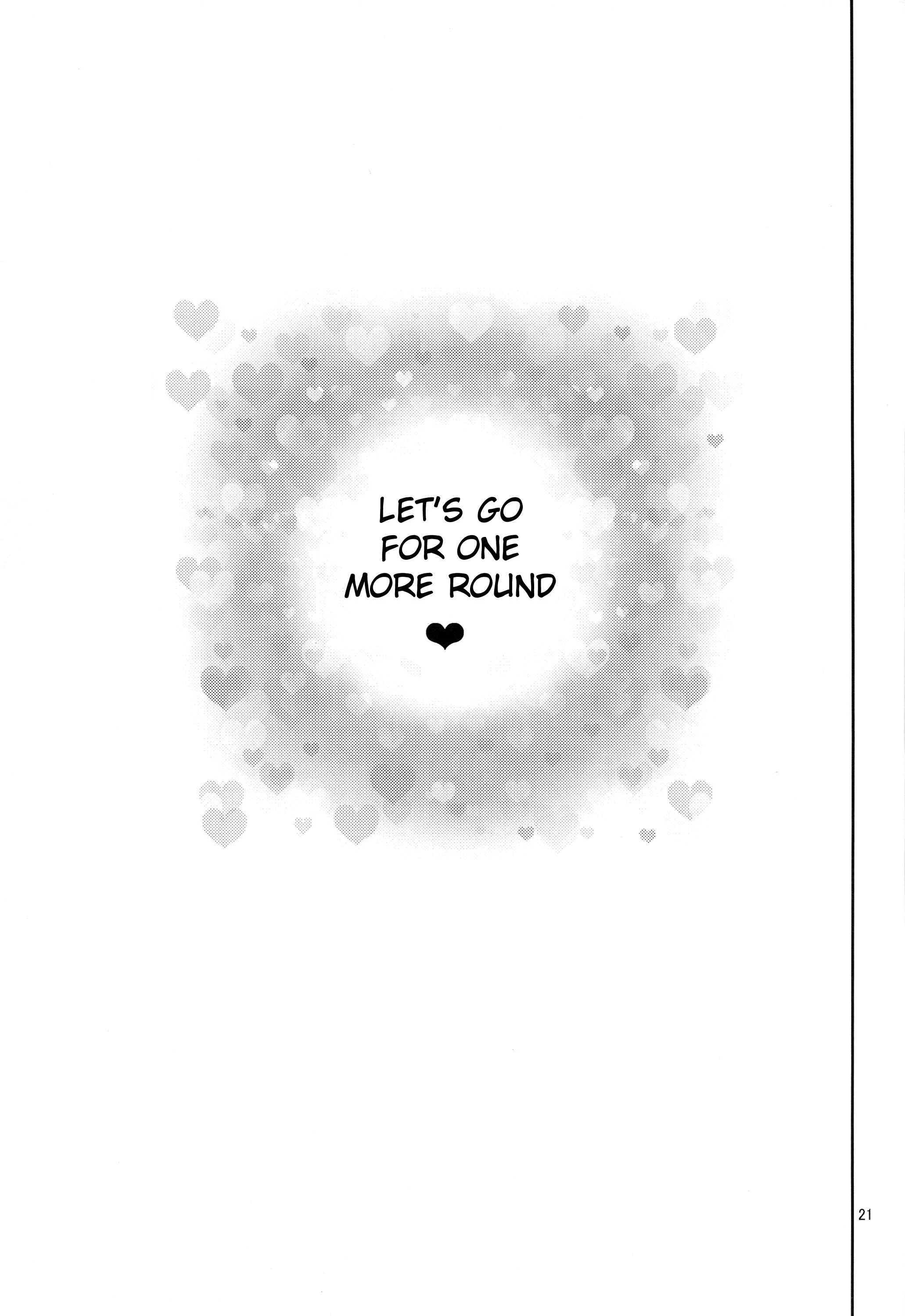 Bokutachi wa Benkyou ga Dekinai - Kirisu Sensei wa Gaman ga Dekinai (Doujinshi) Chapter 1: Oneshot - Page 20