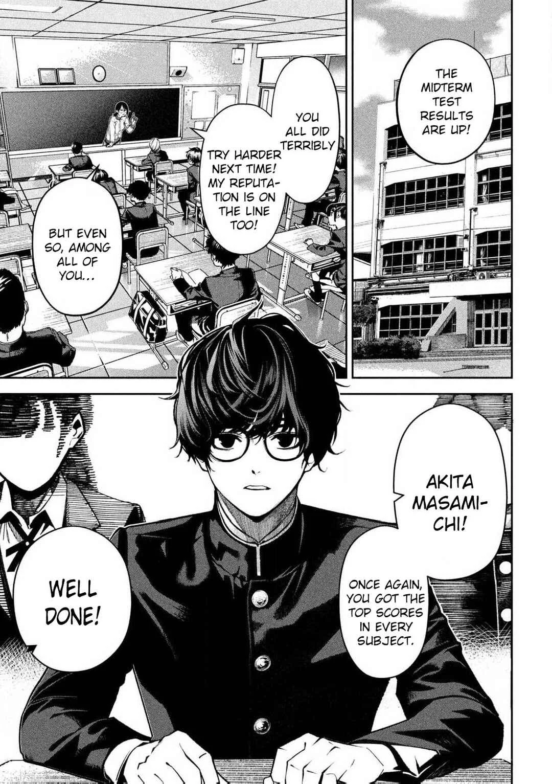 Bouryoku Banzai Chapter 1: The Woman Who Hits - Page 4