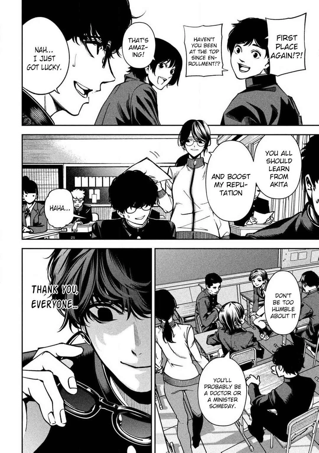 Bouryoku Banzai Chapter 1: The Woman Who Hits - Page 5