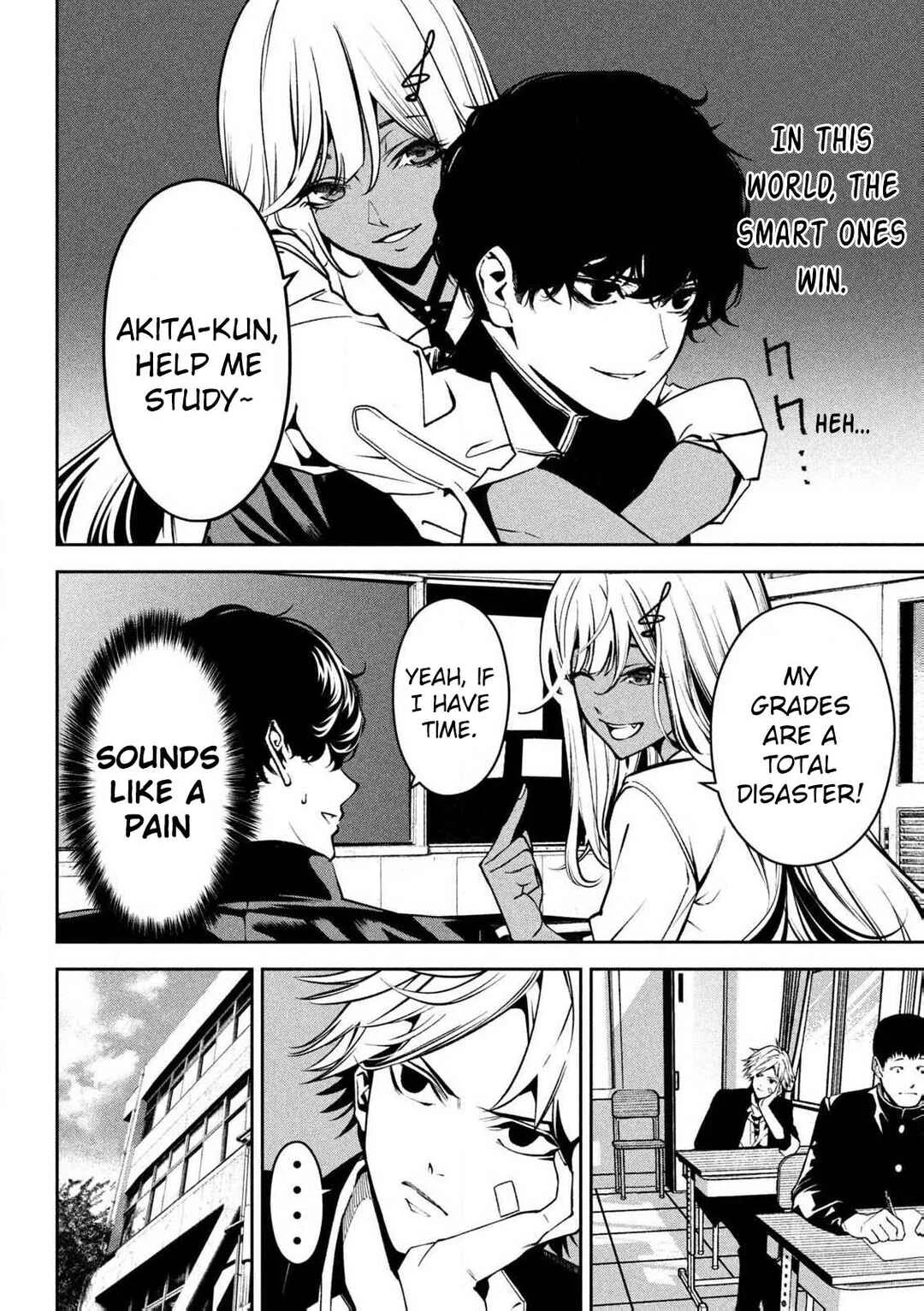 Bouryoku Banzai Chapter 1: The Woman Who Hits - Page 7