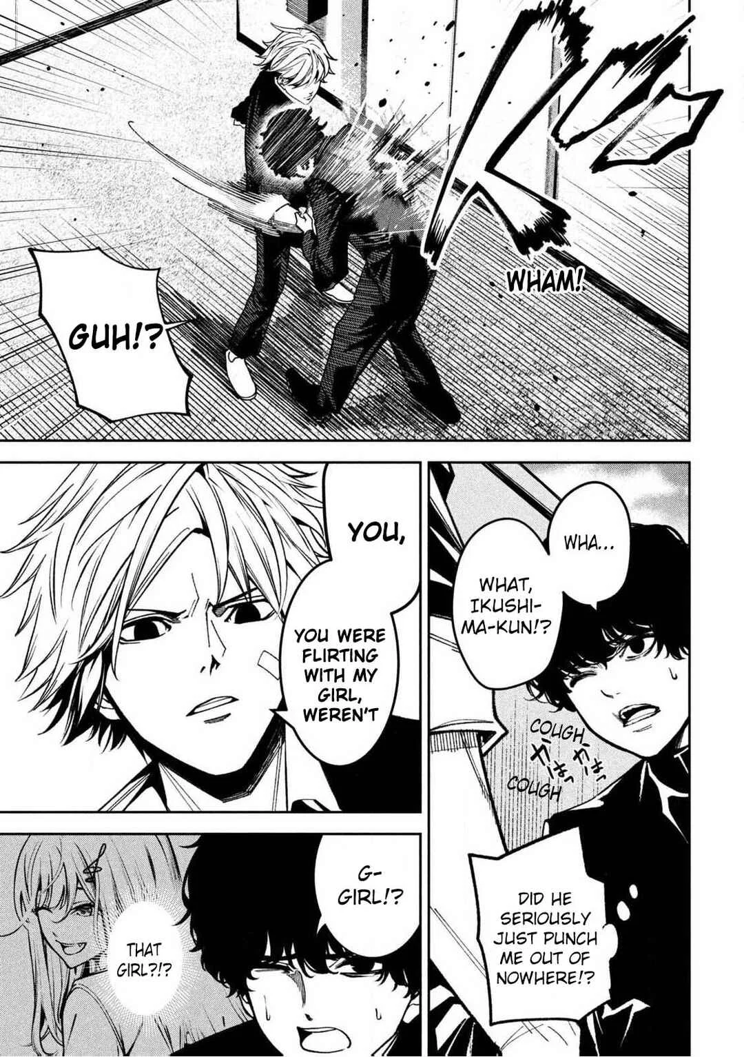 Bouryoku Banzai Chapter 1: The Woman Who Hits - Page 8