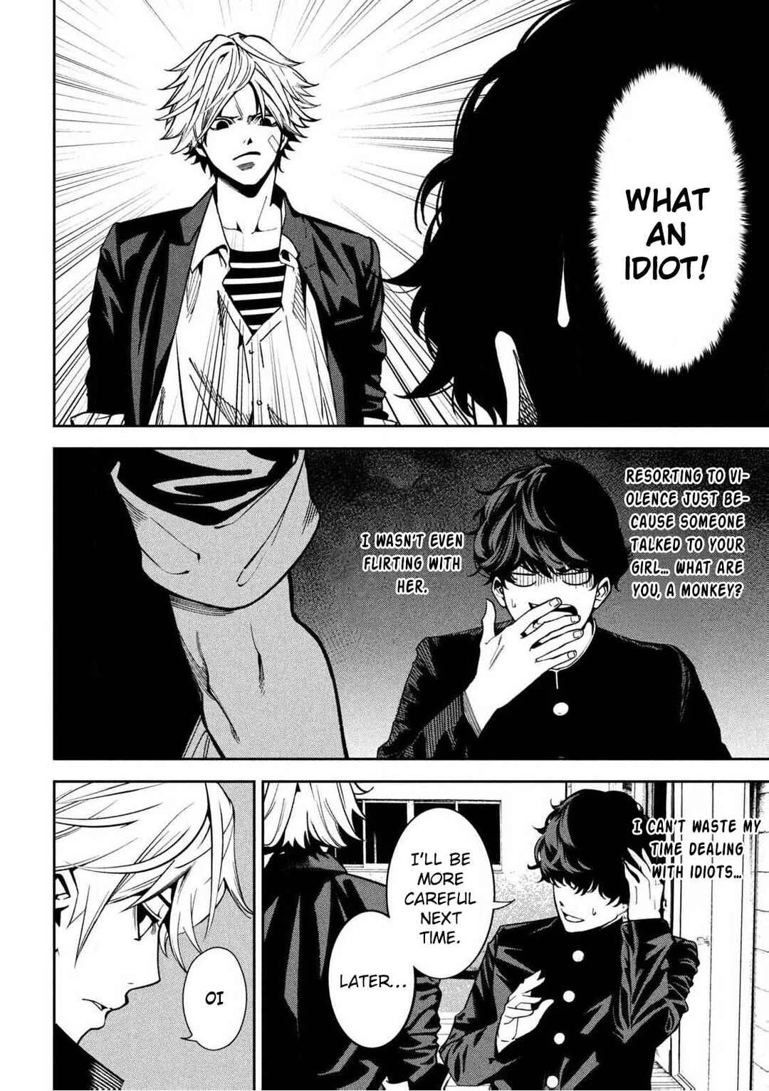 Bouryoku Banzai Chapter 1: The Woman Who Hits - Page 9
