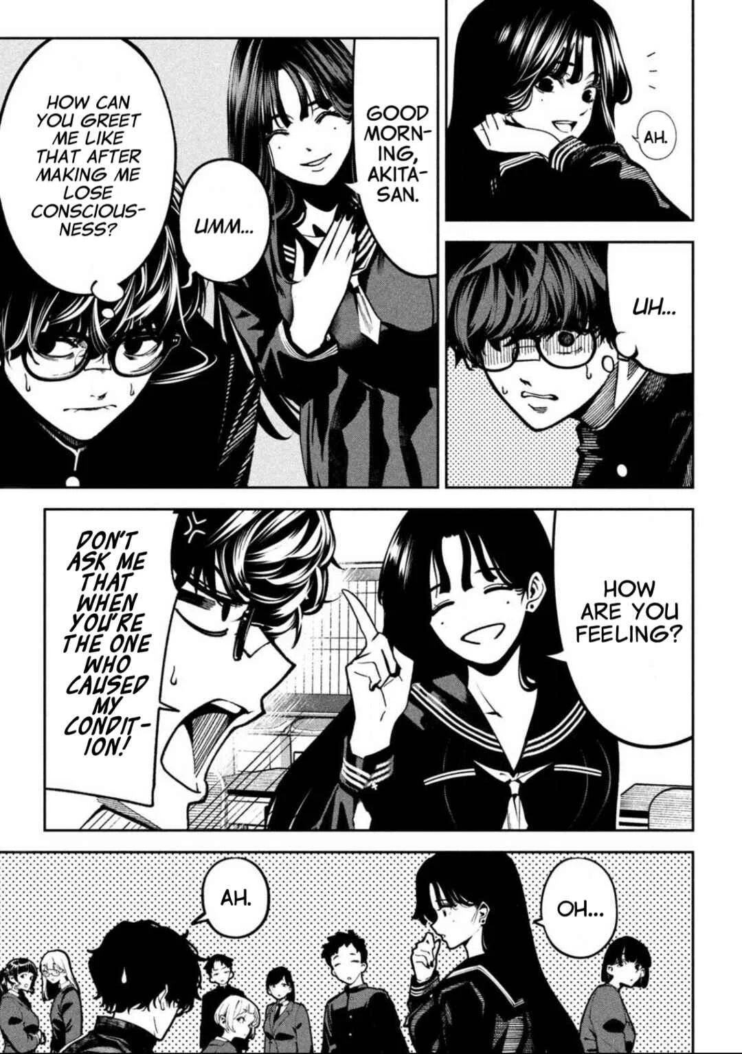 Bouryoku Banzai Chapter 2: The Antisocial Girl - Page 5