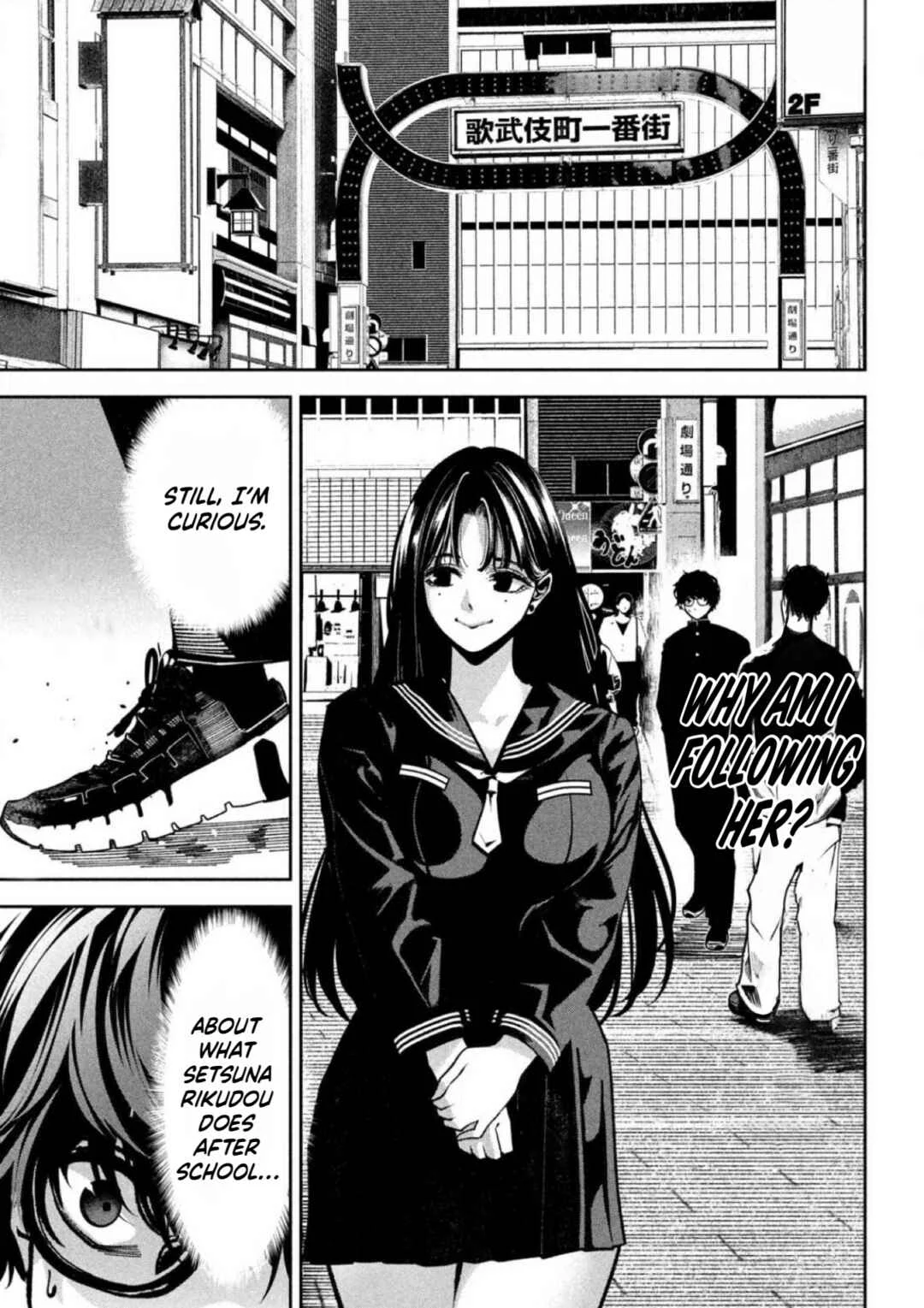 Bouryoku Banzai Chapter 2: The Antisocial Girl - Page 9