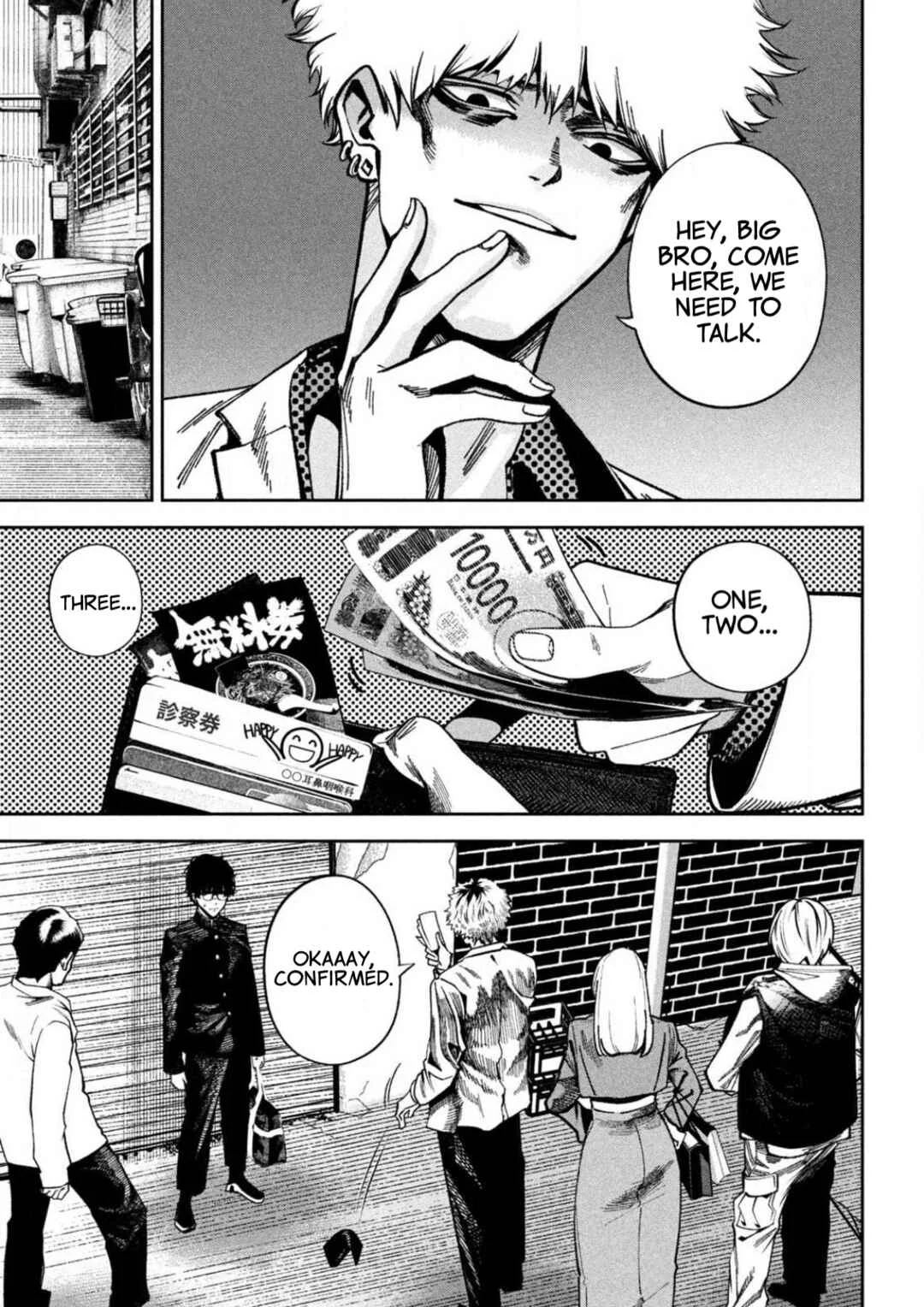 Bouryoku Banzai Chapter 2: The Antisocial Girl - Page 11
