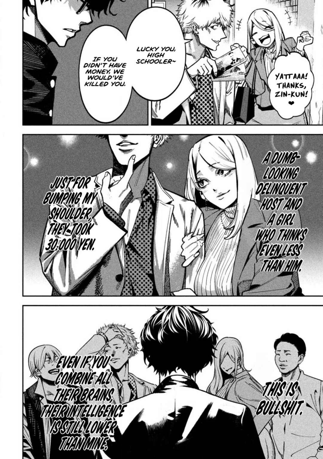Bouryoku Banzai Chapter 2: The Antisocial Girl - Page 12