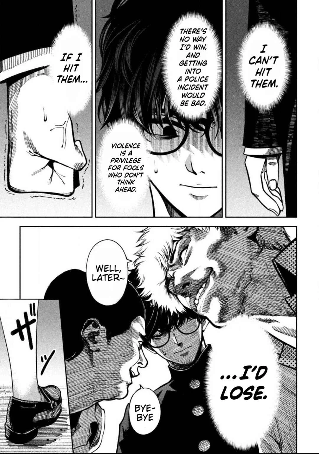 Bouryoku Banzai Chapter 2: The Antisocial Girl - Page 13