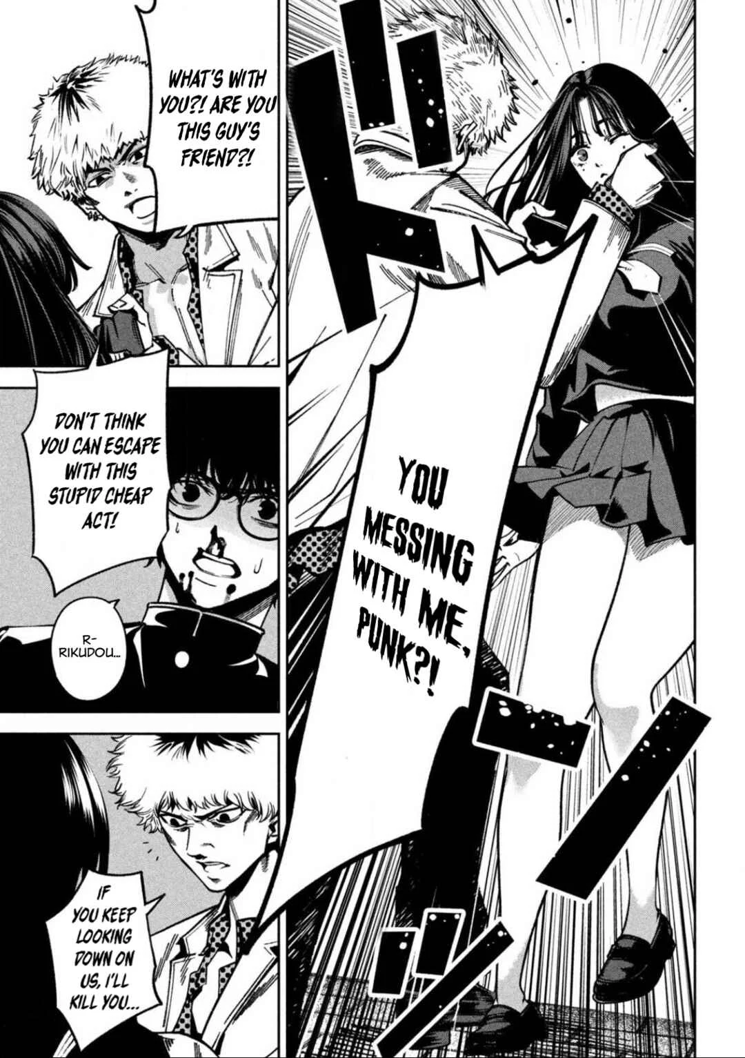 Bouryoku Banzai Chapter 2: The Antisocial Girl - Page 19